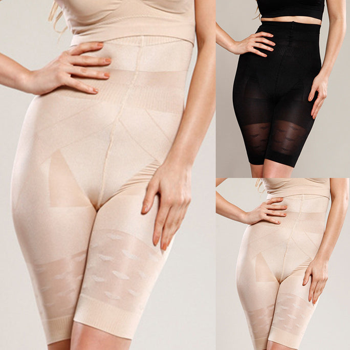 Women’s Seamless High-Waist Tummy Control Shapewear Shorts