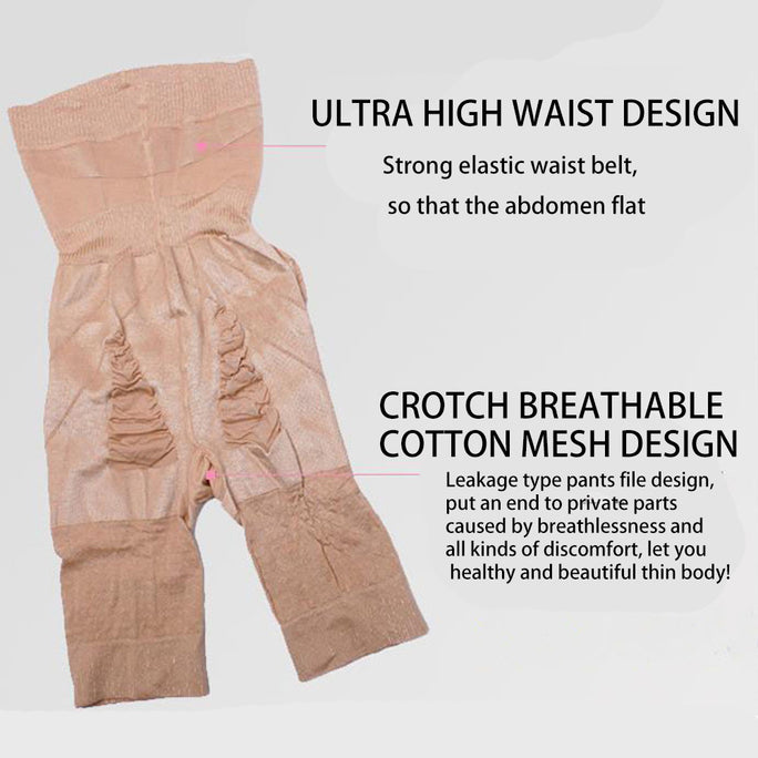 Women’s Seamless High-Waist Tummy Control Shapewear Shorts